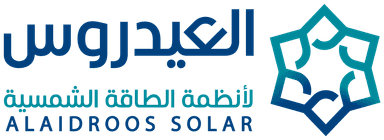 العيدروس لأنظمة الطاقة الشمسية | طاقة شمسية ذكية نهاراً وليلاً